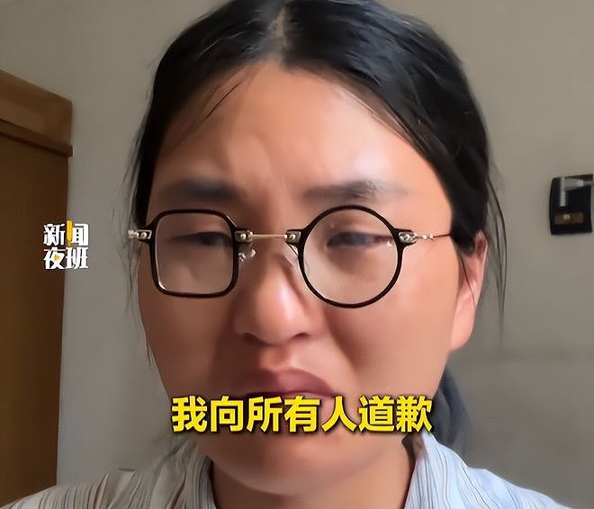 带孩子逛山姆是托举后续：遭网曝后道歉，全家被牵连，丈夫要算账（组图） - 13