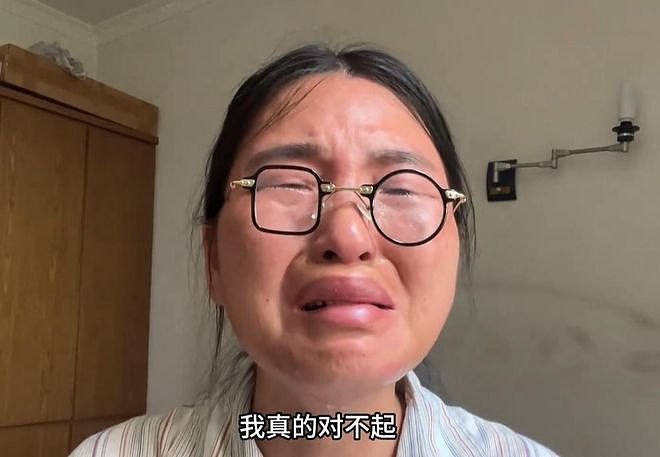 带孩子逛山姆是托举后续：遭网曝后道歉，全家被牵连，丈夫要算账（组图） - 15