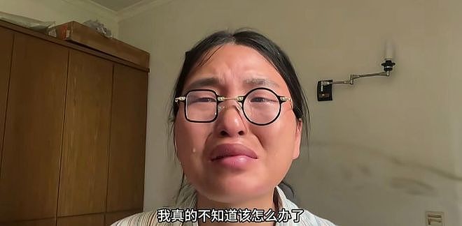 带孩子逛山姆是托举后续：遭网曝后道歉，全家被牵连，丈夫要算账（组图） - 18