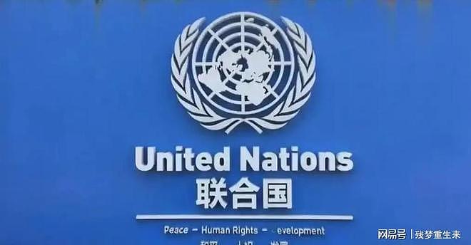 联合国秘书长确定换人，5名候选人名单出炉，王毅赴纽约定下规矩（组图） - 6