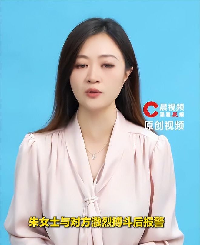 太嚣张！歹徒破门猥亵洗澡女子，按床上侵犯还叫嚣：报警也不怕（组图） - 4