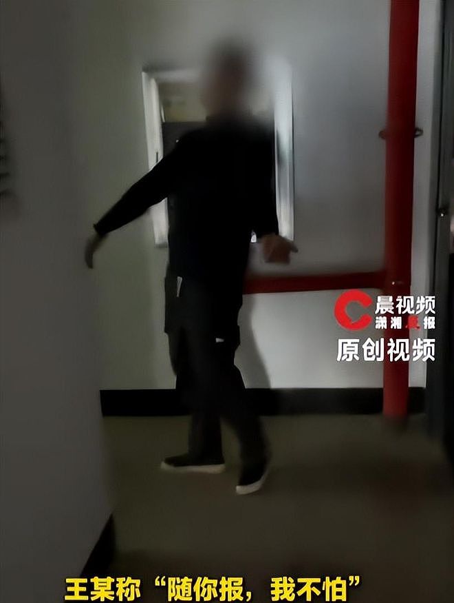 太嚣张！歹徒破门猥亵洗澡女子，按床上侵犯还叫嚣：报警也不怕（组图） - 5