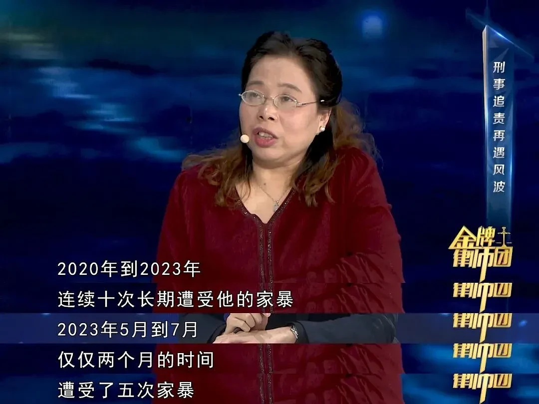 53岁女子忍受10年家暴拍下132张伤情照,法院判了(组图) - 2