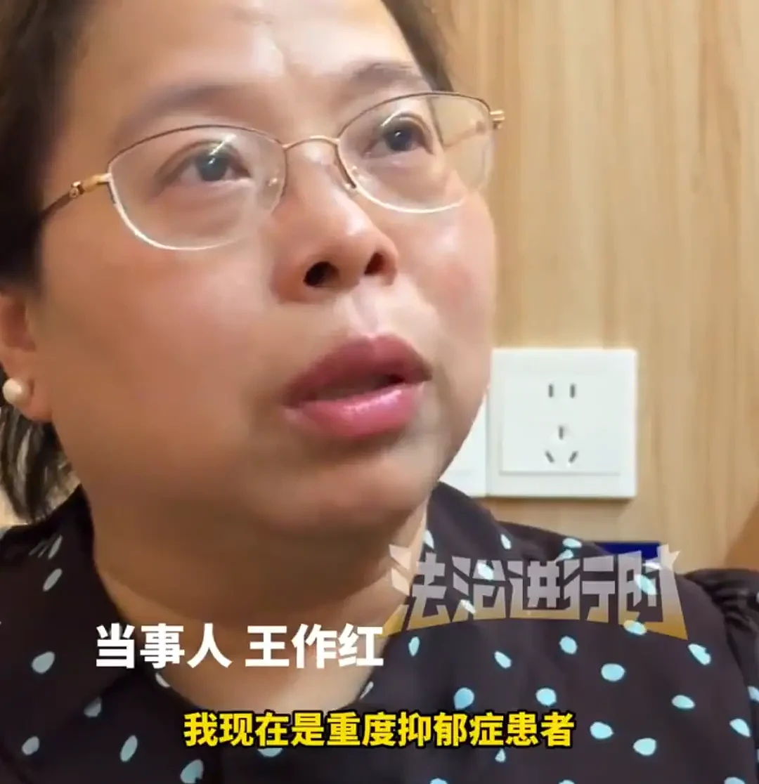 53岁女子忍受10年家暴拍下132张伤情照,法院判了(组图) - 4