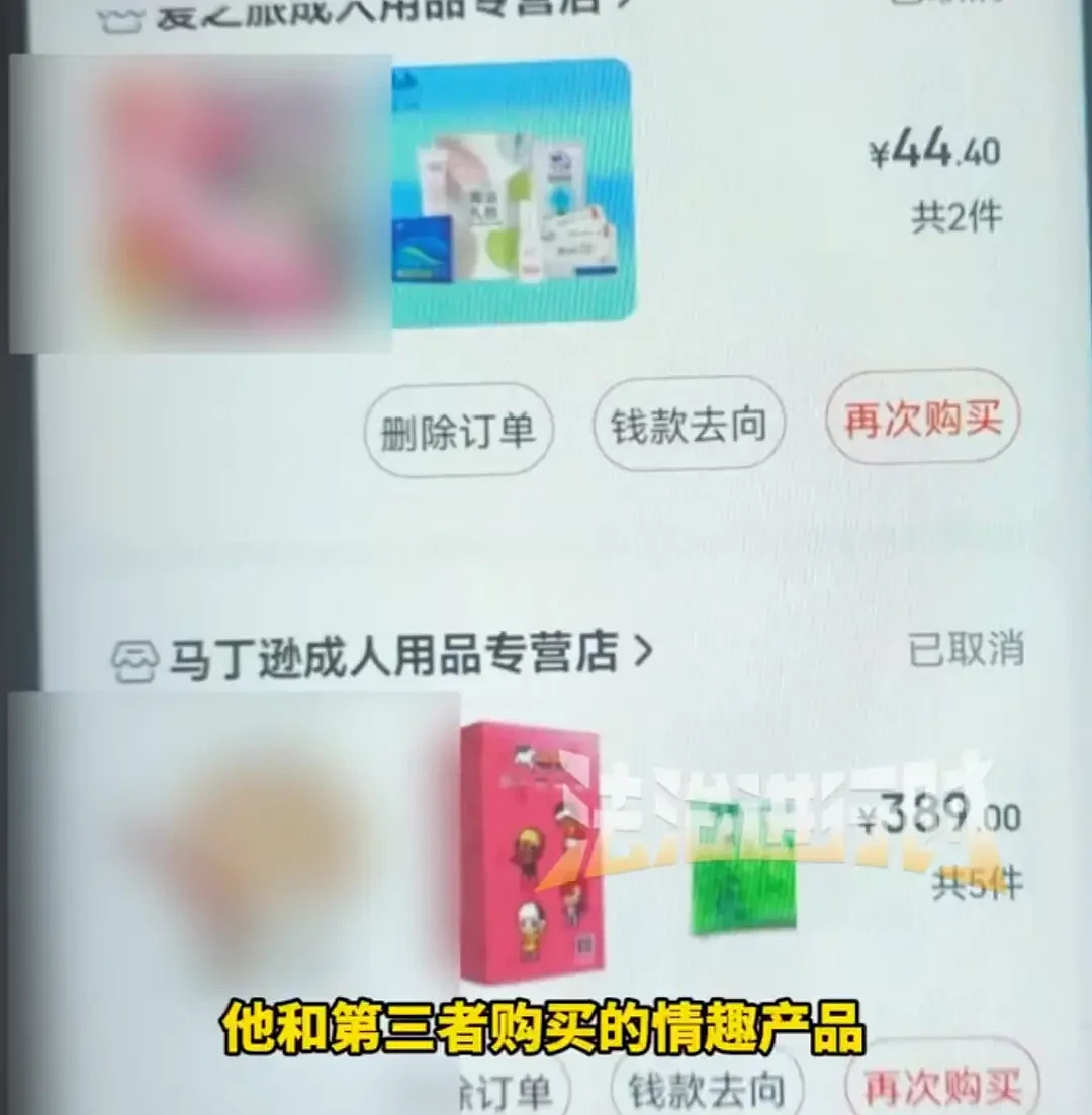 53岁女子忍受10年家暴拍下132张伤情照,法院判了(组图) - 6