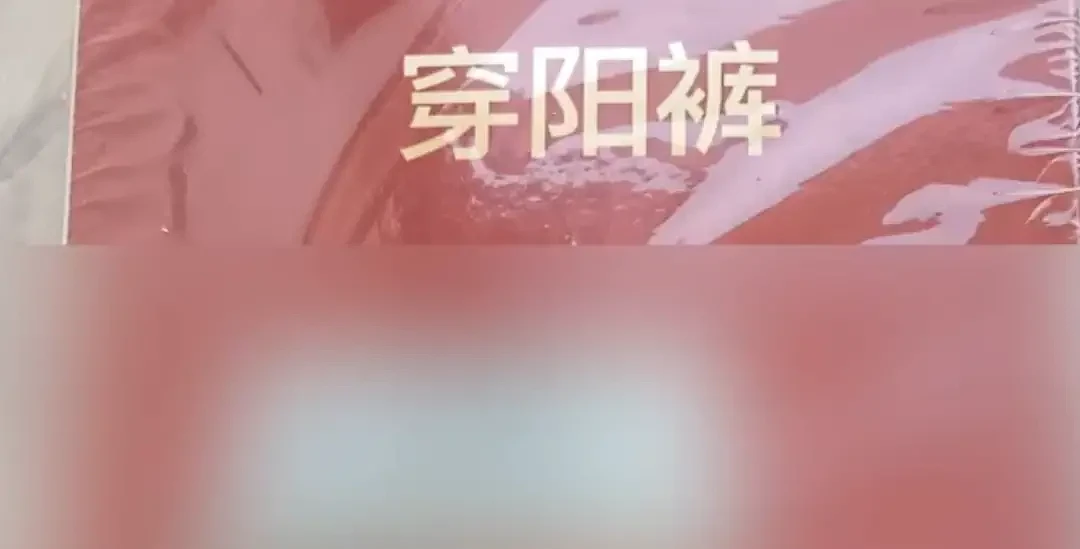 53岁女子忍受10年家暴拍下132张伤情照,法院判了(组图) - 7