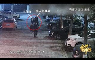 53岁女子忍受10年家暴拍下132张伤情照,法院判了(组图) - 14