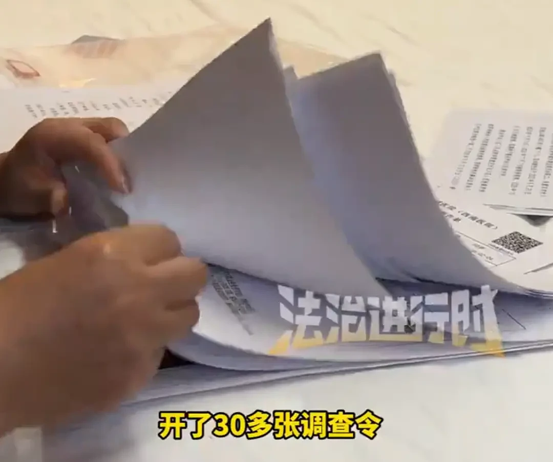 53岁女子忍受10年家暴拍下132张伤情照,法院判了(组图) - 18