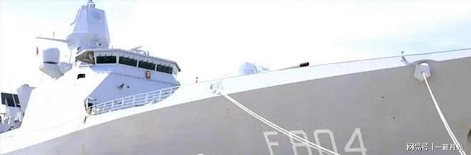 雷达全瞎、通信中断、直升机降不下来，荷兰护卫舰夹着尾巴逃了（组图） - 9
