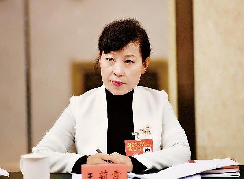 受贿金额巨大，中国前内蒙主席王莉霞被提起公诉（图） - 1