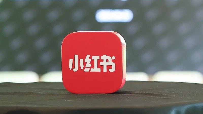 赖清德批TikTok、小红书削弱台湾民主认同，国台办：只会越禁越火（组图） - 2