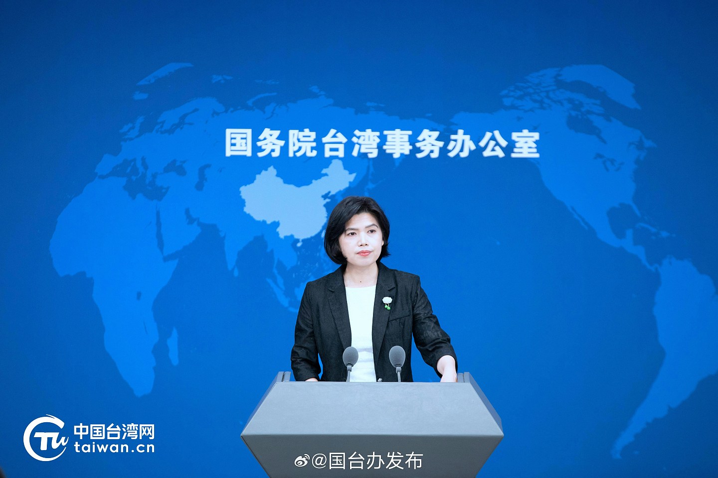 赖清德批TikTok、小红书削弱台湾民主认同，国台办：只会越禁越火（组图） - 3