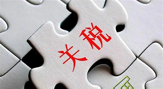 4艘美国巨轮奔向中国!中俄千亿管道突然停摆,日本彻底成陪跑!(组图) - 6