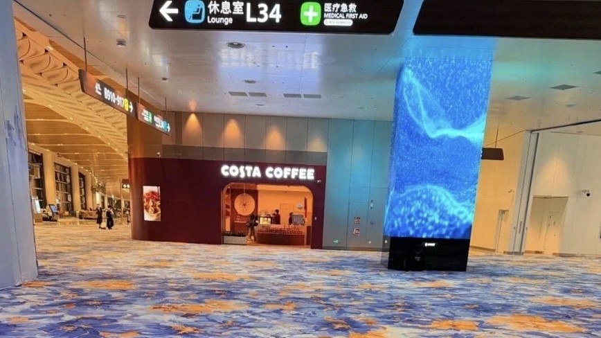广州机场壕砸3000万铺高端地毯！网友吐槽：钱多烧的慌（组图） - 1
