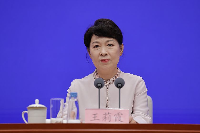 受贿数额特别巨大，违规出入私人会所！内蒙古原主席王莉霞被逮捕（图） - 1