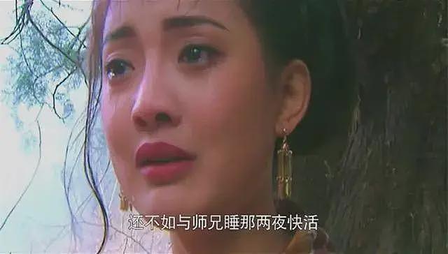 上海退休公务员夫妻闹离婚,过亿家产,把法官看蒙了....... - 1
