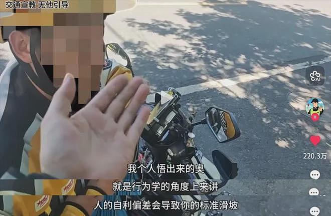 冲上热搜！中国记者暗访花场“送妹”，大量女生遭“围猎”，原来水这么深…（组图） - 10