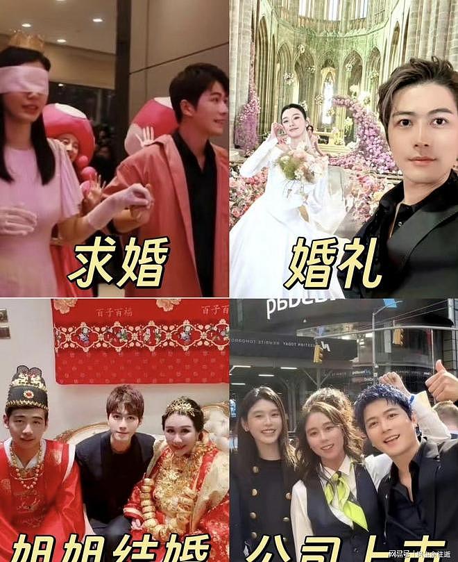 拄拐飞法国赴挚友婚礼！陈学冬三年隐退伤痛全曝光（组图） - 2