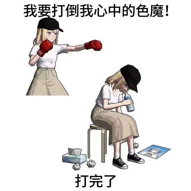 马斯克搞了个全语言自动翻译，X上的全球网友乱成了一锅粥（组图） - 26