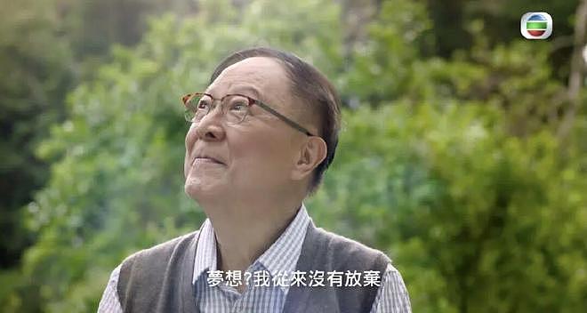 TVB老戏骨钟景辉离世，一生未婚无儿无女，唯一绯闻对象已故13年（组图） - 5