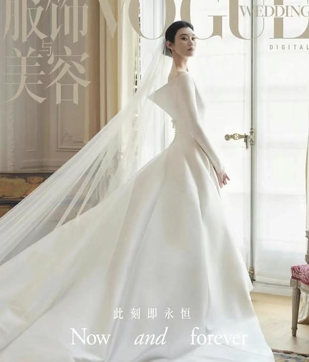 奚梦瑶天价彩礼曝光：这不是婚礼，是审计报告，算完账都清醒了（组图） - 7