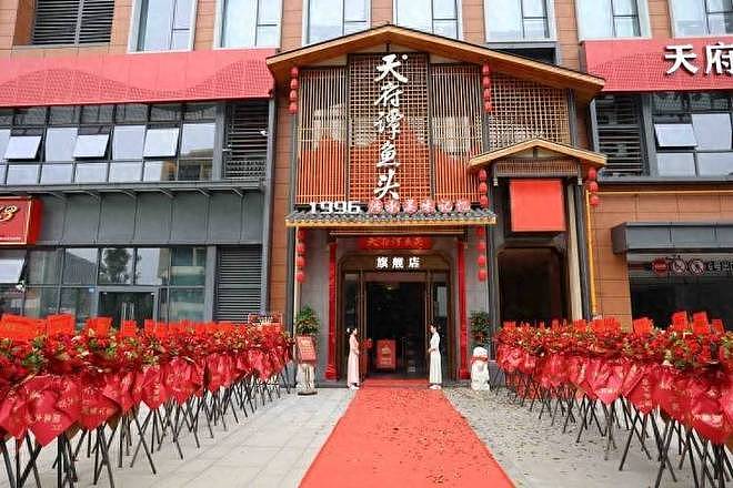 餐饮界的“败家子”:4年输光百亿帝国,兜里居然拿不出1块钱?(组图) - 1