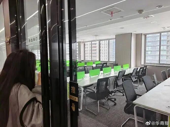 陕西公司半夜通知全员放假，200名员工隔天到办公室傻眼（组图） - 1