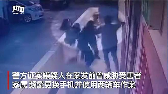 坦桑尼亚惊魂48小时：中国商人遭绑架勒索1.4亿（组图） - 7