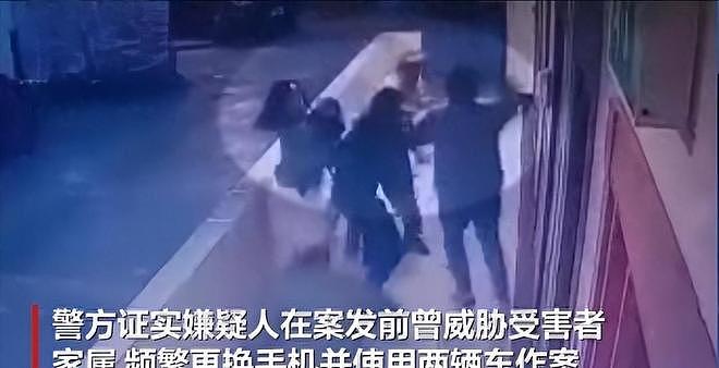 坦桑尼亚惊魂48小时：中国商人遭绑架勒索1.4亿（组图） - 10