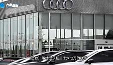 27万元买车4年后发现是“假车”，销售公司注销、责任人入狱，维权陷僵局（组图）