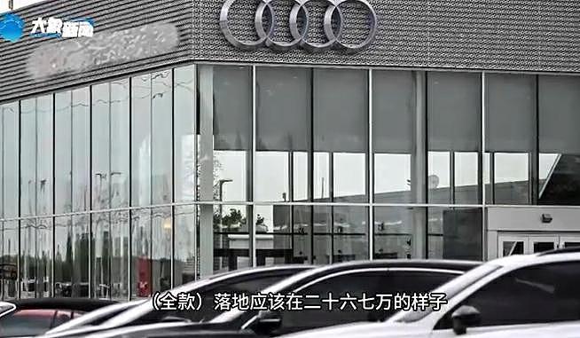 27万元买车4年后发现是“假车”,销售公司注销、责任人入狱,维权陷僵局(组图) - 1