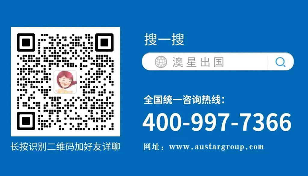 \澳洲官宣两大新利好  ，新西兰投资移民新政正式实施（组图） - 3