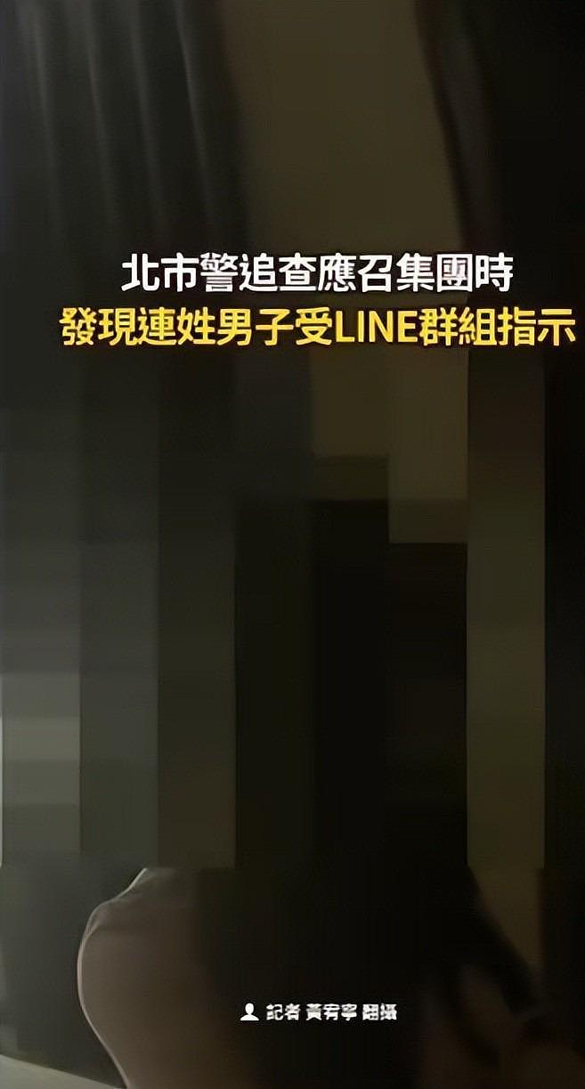 粉丝花35000邀日本F级女优入境“圆梦”，当场被抓吓哭，惨遭驱逐 - 3