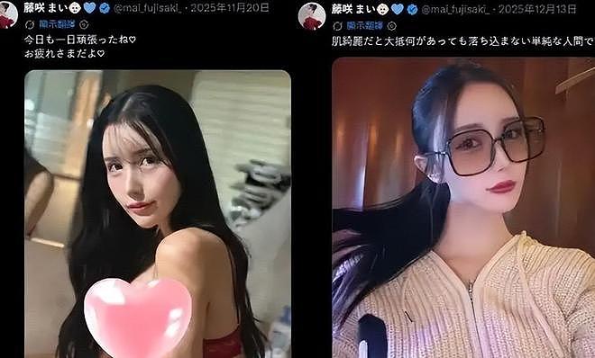 粉丝花35000邀日本F级女优入境“圆梦”，当场被抓吓哭，惨遭驱逐 - 6