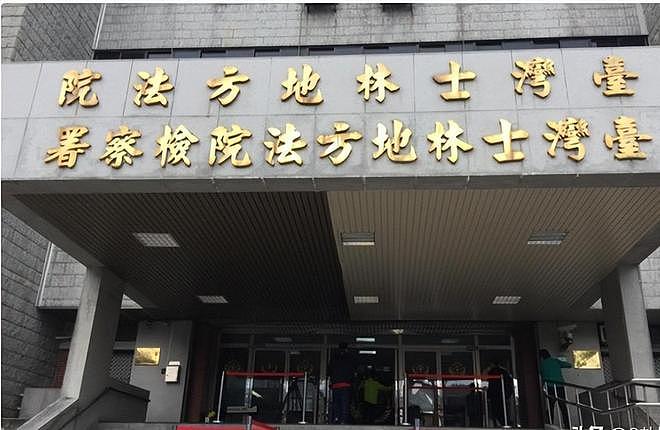 粉丝花35000邀日本F级女优入境“圆梦”，当场被抓吓哭，惨遭驱逐 - 8