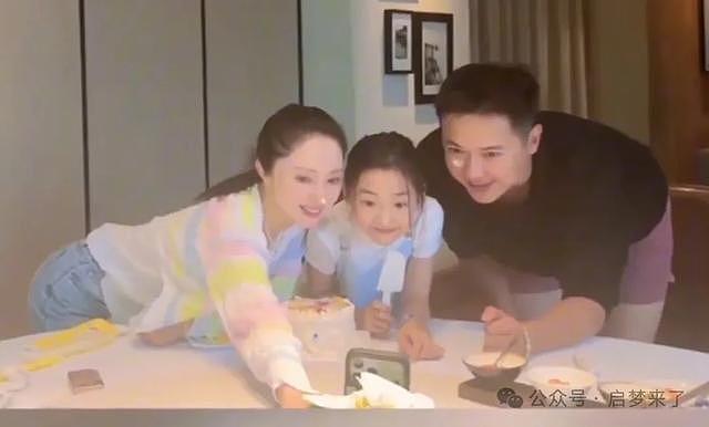 小酒窝说：就想要一张合照！董璇高云翔离婚7年后首同框全网破防 - 1