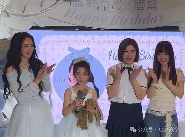 小酒窝说：就想要一张合照！董璇高云翔离婚7年后首同框全网破防 - 2