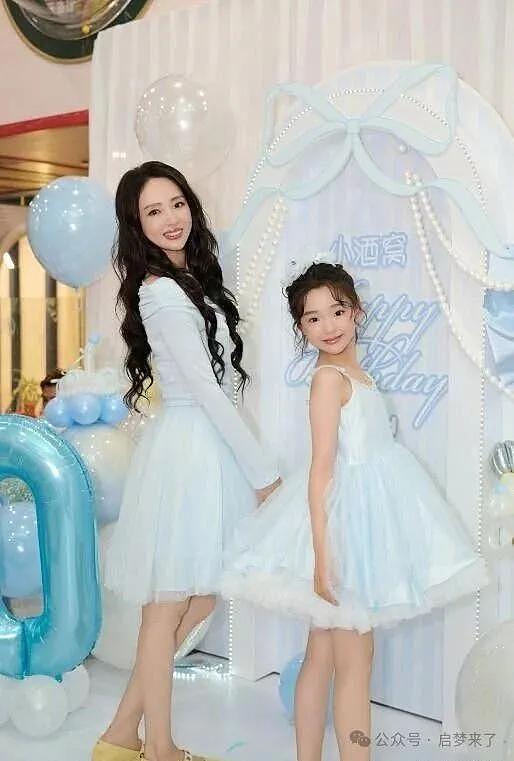小酒窝说：就想要一张合照！董璇高云翔离婚7年后首同框全网破防 - 4