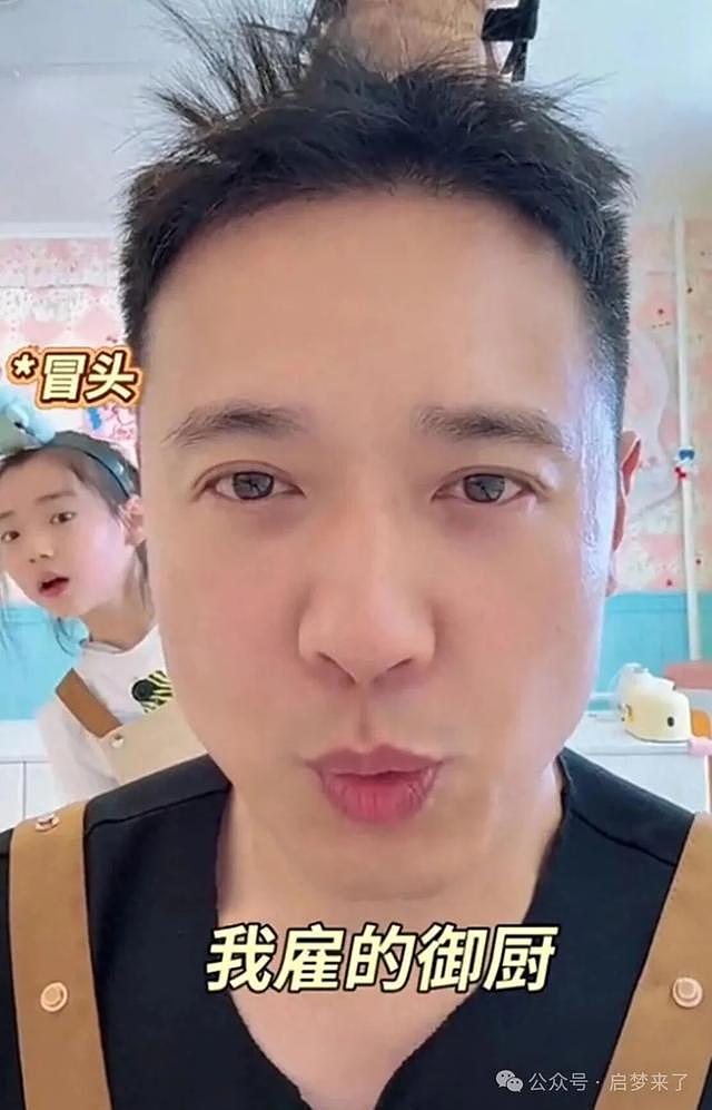小酒窝说：就想要一张合照！董璇高云翔离婚7年后首同框全网破防 - 8