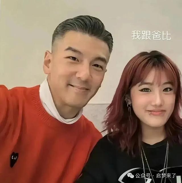 小酒窝说：就想要一张合照！董璇高云翔离婚7年后首同框全网破防 - 12