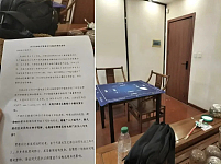 天涯重启却未能正常访问，前员工爆料，创始人回应
