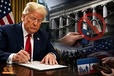 特朗普签了！这类移民银行账户或关停，福利也危险