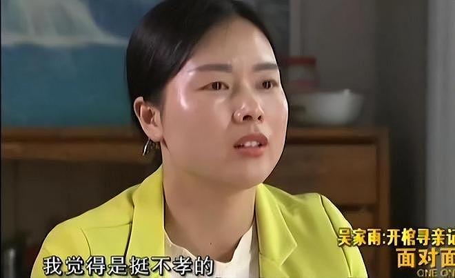 1992年，湖北夫妇当女儿面自杀，23年后，她亲自带人挖开父母棺材 - 1