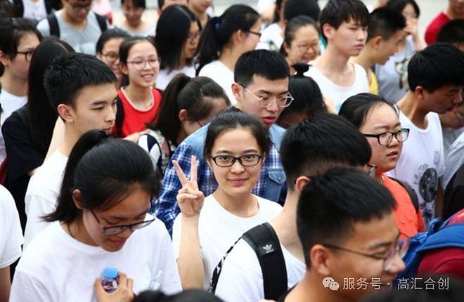 高校生死倒计时:7年窗口,生源腰斩——不转型,就等死 ! - 3
