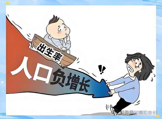 高校生死倒计时:7年窗口,生源腰斩——不转型,就等死 ! - 5