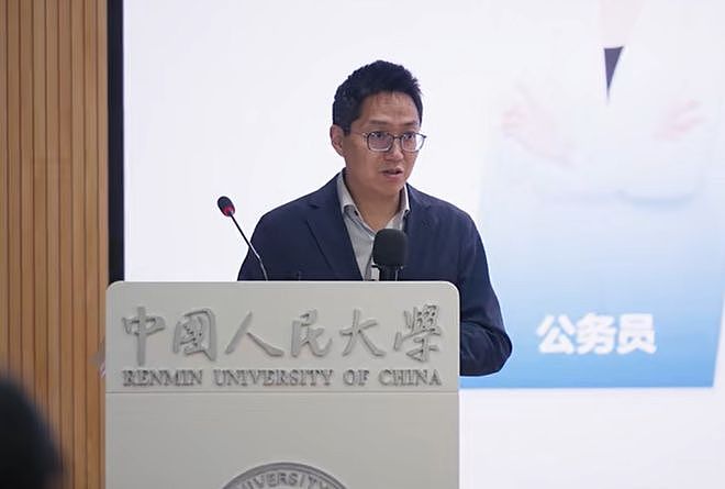粉笔CEO张小龙被指在人大讲座辱骂学生：你们找不到工作是应该的，只能考公混吃等死 - 1