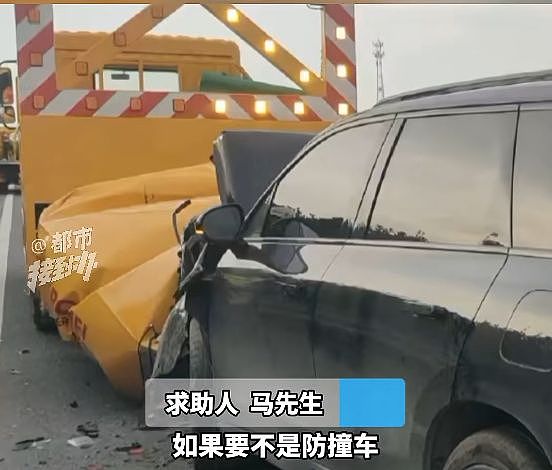 智驾撞车，后排乘客双臂撞断！零跑回应：已标明无法识别静止物体 - 4