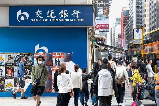 BBC:中国内地“开户特种兵”涌入香港，资金外流之门为何收窄?（组图） - 4