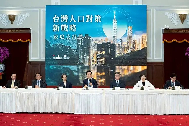 台湾推3800亿“生育福利”，能否扭转少子化？（组图） - 3