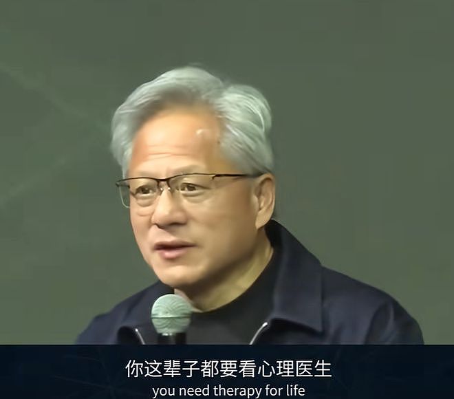 黄仁勋自嘲亚洲父母教育：63岁还被父亲数落，永无满意（组图） - 2